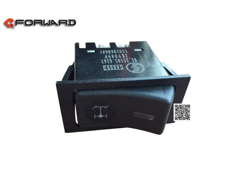 81.25505.6267,Wheel differential lock rocker switch,濟(jì)南向前汽車配件有限公司