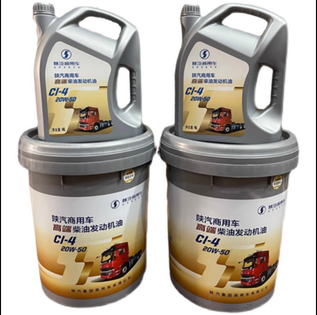 ,20W-50商用車濰柴機(jī)油20W-40,濟(jì)南匯達(dá)汽配銷售中心