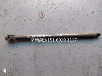 AZ9925470160,轉(zhuǎn)向操縱裝置總成（高地板）,濟(jì)南泉達(dá)汽配有限公司