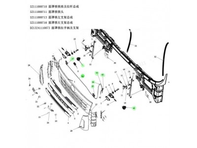 MZS-XLBF3,Mask lock assembly,濟(jì)南向前汽車(chē)配件有限公司