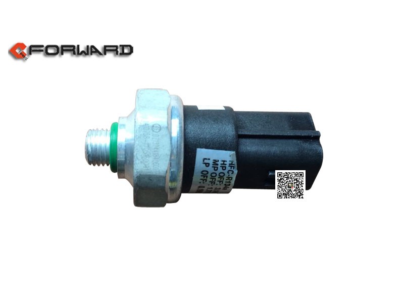 DZ13241840601,Air conditioning pressure valve switch,濟南向前汽車配件有限公司