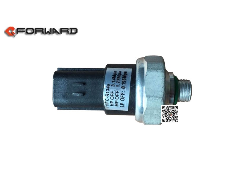 DZ13241840601,Air conditioning pressure valve switch,濟南向前汽車配件有限公司