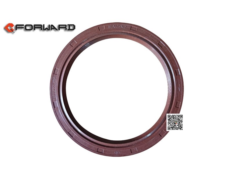 FB8510512  FDR8510512 骨架油封,Framework oil seal,濟(jì)南向前汽車(chē)配件有限公司