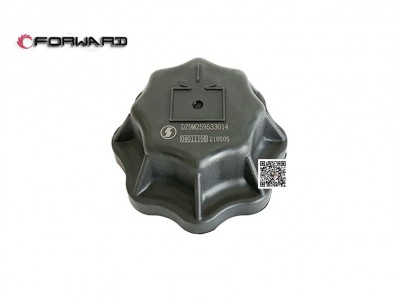 DZ9M259533014,Add cover to expansion tank,濟南向前汽車配件有限公司