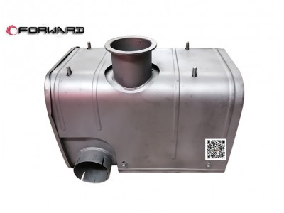 DZ91259540009,Muffler assembly,濟(jì)南向前汽車配件有限公司