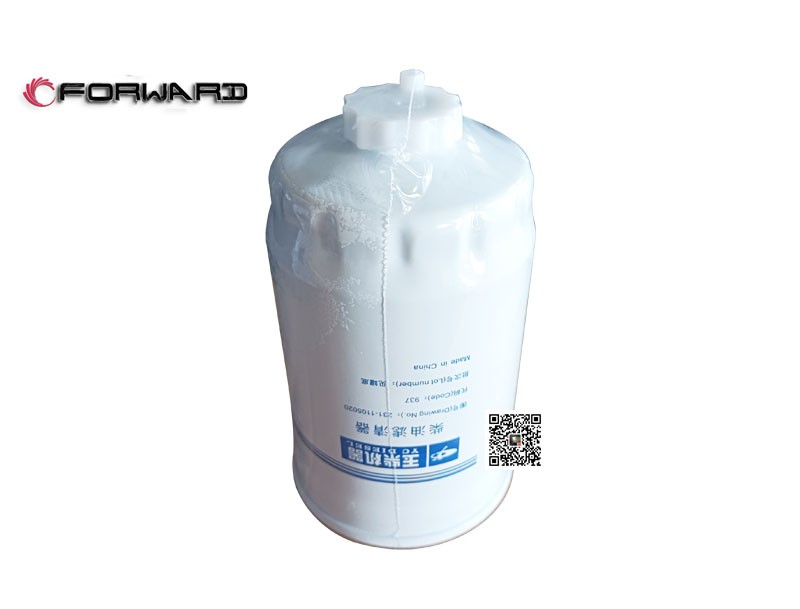 231-1105020,Fuel oil filter,濟(jì)南向前汽車(chē)配件有限公司