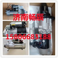 玉柴起動(dòng)機(jī)TD600--3708100A  濟(jì)南暢辰