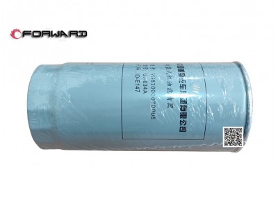 VG61000070005  機油濾芯 JX0818,Rotary oil filter assembly,濟南向前汽車配件有限公司