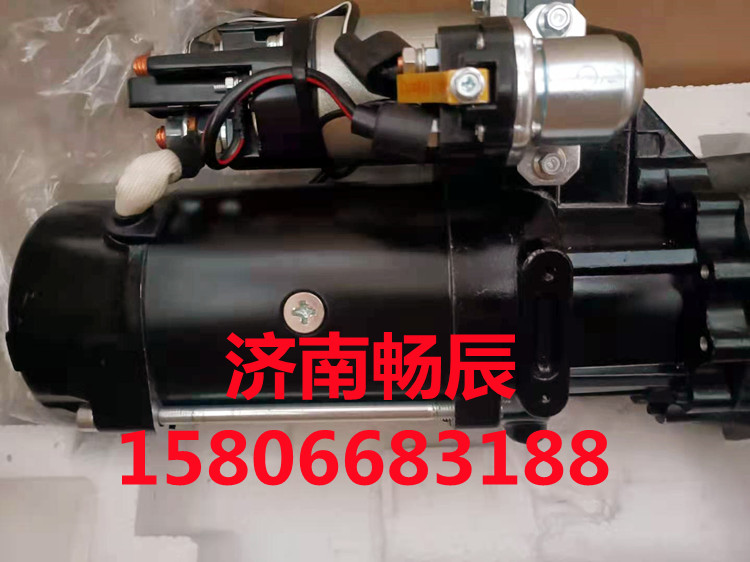 12v135起動機(jī)