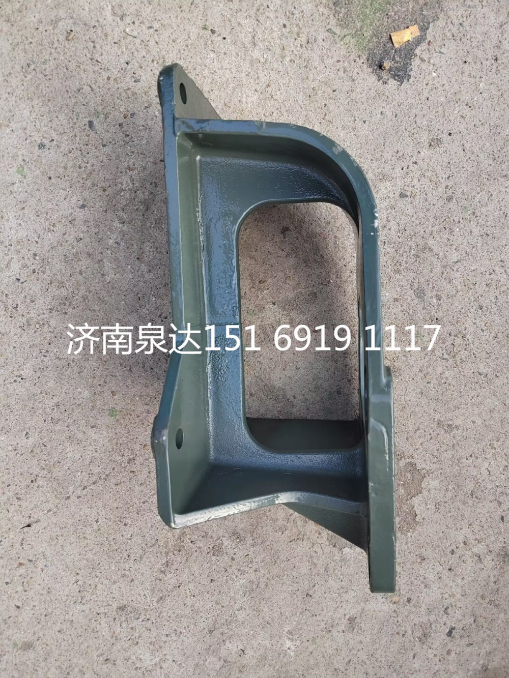 重汽豪沃右置車右駕車動力轉(zhuǎn)向器支架方向機(jī)支架轉(zhuǎn)向機(jī)支架/WG9725479295/2