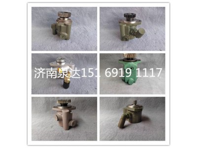 3407020-Q1026,轉(zhuǎn)向助力泵,濟(jì)南泉達(dá)汽配有限公司