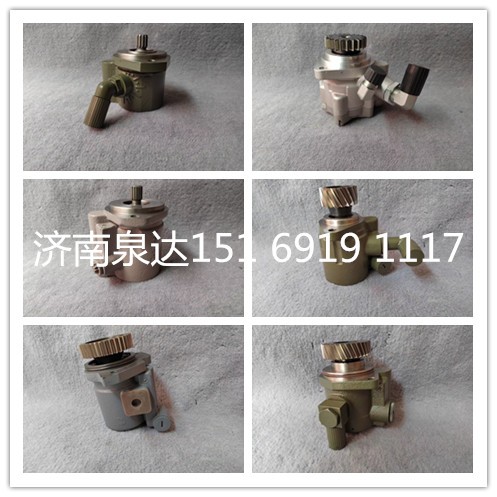 3407020-Q1026,轉(zhuǎn)向助力泵,濟(jì)南泉達(dá)汽配有限公司