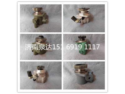 3407020-Q1026,轉(zhuǎn)向助力泵,濟(jì)南泉達(dá)汽配有限公司