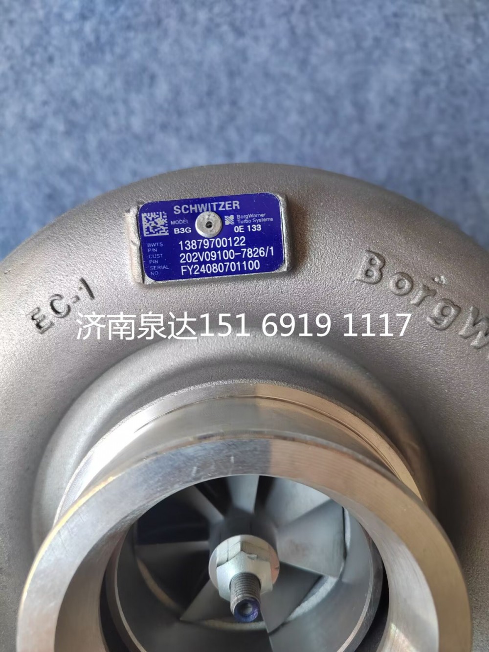 202V09100-7826,渦輪增壓器,濟南泉達汽配有限公司