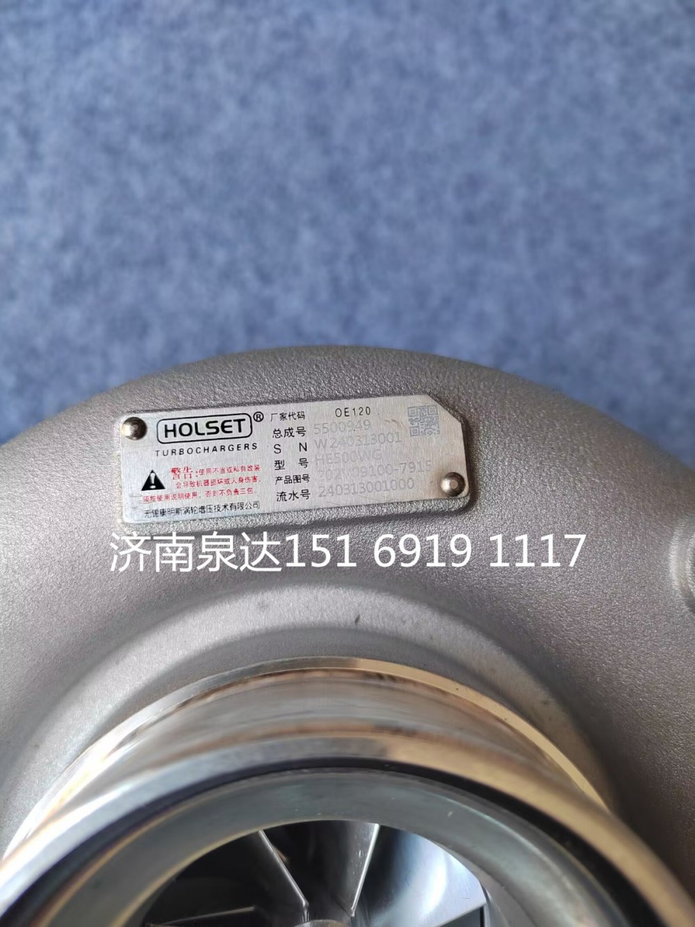 202V09100-7915,廢氣渦輪增壓器,濟南泉達汽配有限公司