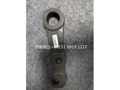 WG9931477010,轉(zhuǎn)向搖臂,濟(jì)南泉達(dá)汽配有限公司