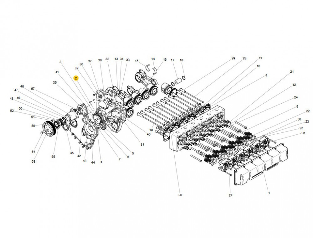 080V04505-5118  中間齒輪1,Intermediate gear 1,濟(jì)南向前汽車配件有限公司