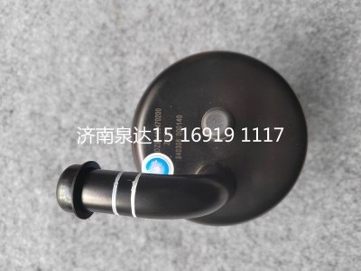 DZ9A189470200,轉向油罐,濟南泉達汽配有限公司