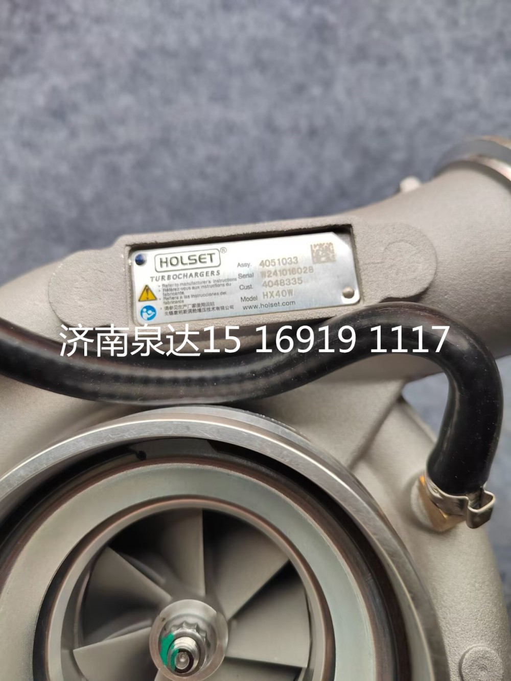 HX40W康明斯發(fā)動(dòng)機(jī)廢氣渦輪增壓器總成增壓機(jī)總成/4048335