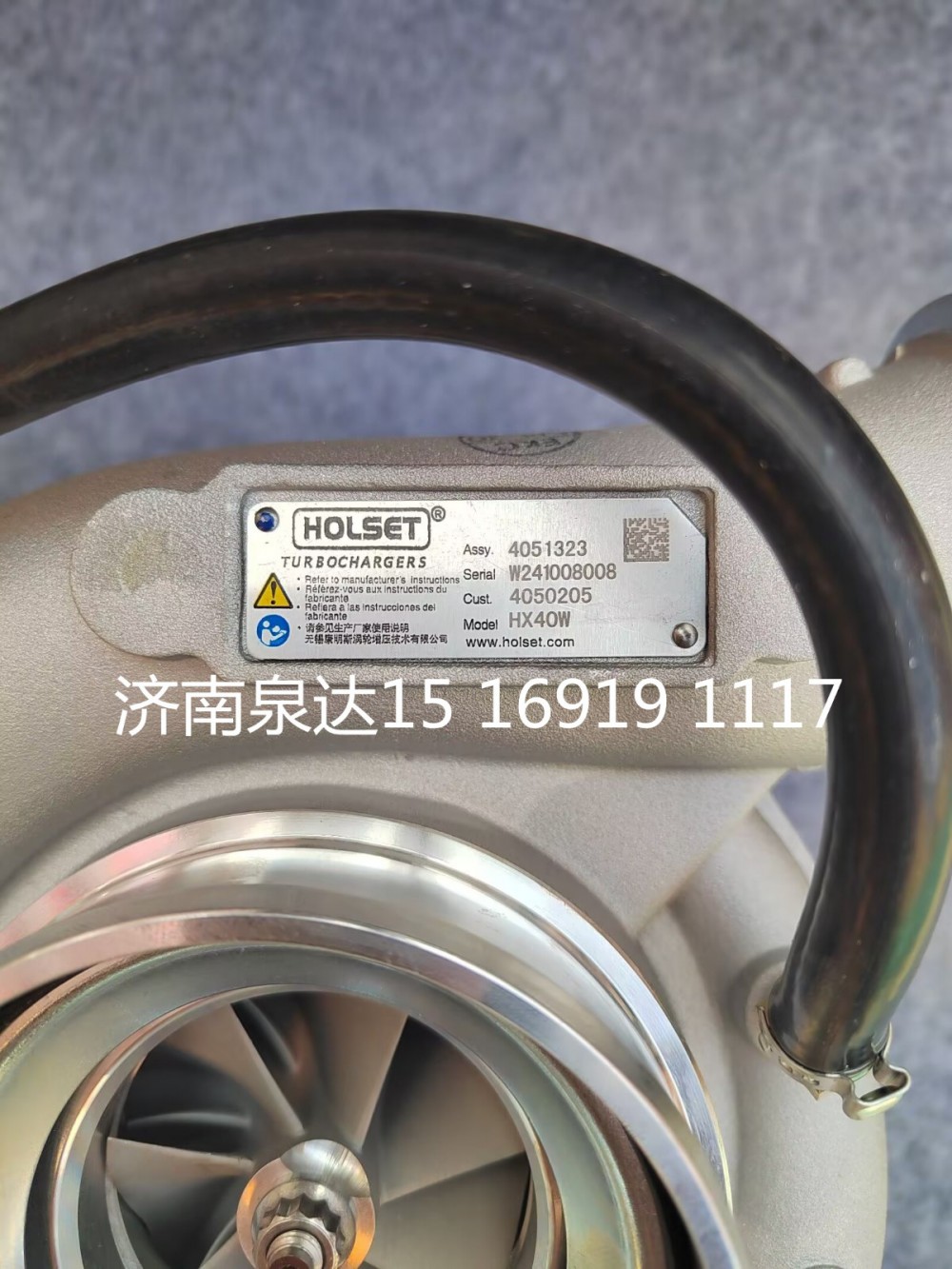 HX40W康明斯發(fā)動(dòng)機(jī)廢氣渦輪增壓器總成增壓機(jī)總成/C4051323