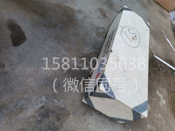 1356.304.035,主軸,北京遠(yuǎn)大汽車配件有限公司