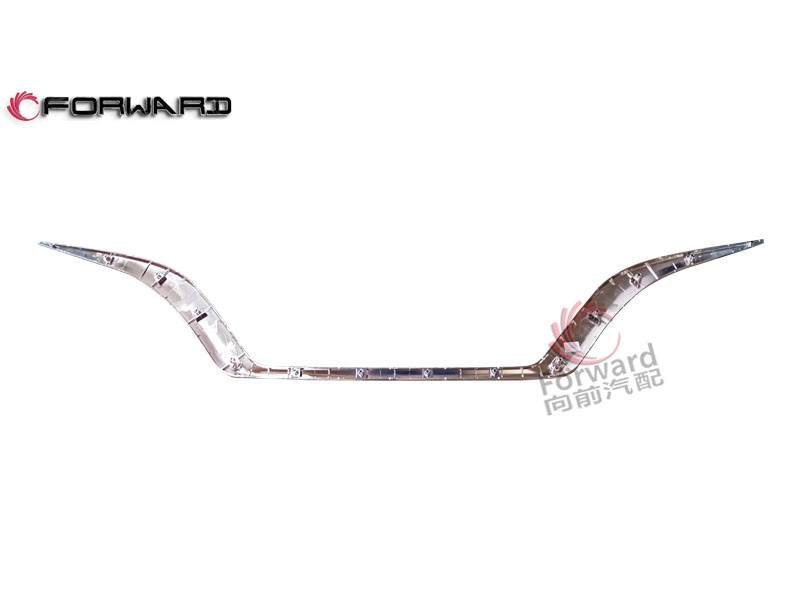 53EWZF411R-02112  前面板裝飾條,Front panel trim strip,濟(jì)南向前汽車配件有限公司