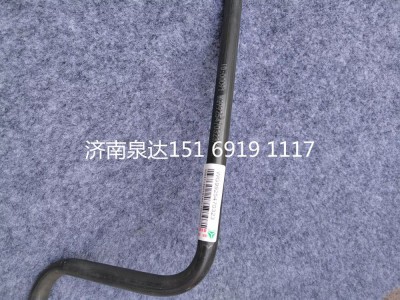 WG9925470323,回油鋼管,濟(jì)南泉達(dá)汽配有限公司