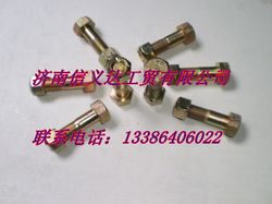 ,傳動軸螺栓M14×50×1.5   10.9級,濟(jì)南凱爾特商貿(mào)有限公司