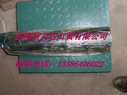 WG9112530148,中冷器膠管,濟南凱爾特商貿(mào)有限公司