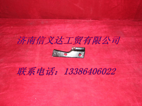 WG1642240006,右連接板總成(與左件對(duì)稱),濟(jì)南凱爾特商貿(mào)有限公司