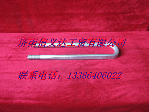 AZ9725520268,限位塊,濟(jì)南凱爾特商貿(mào)有限公司