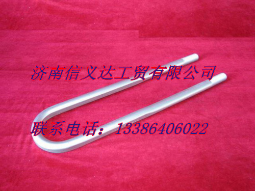 AZ9725520263,后簧騎馬螺栓,濟(jì)南凱爾特商貿(mào)有限公司