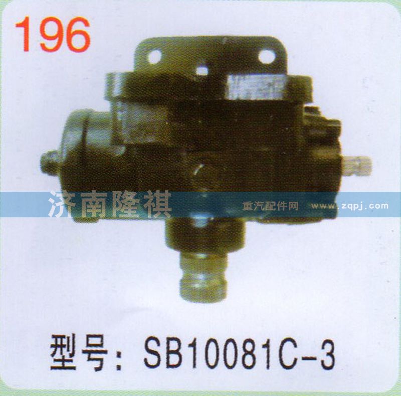 SB10081C-3,,濟(jì)南隆祺工貿(mào)有限公司