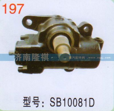 SB10081D,,濟(jì)南隆祺工貿(mào)有限公司