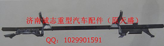 DZ13241150500,,濟南誠志重型汽車駕駛室鈑金件專賣