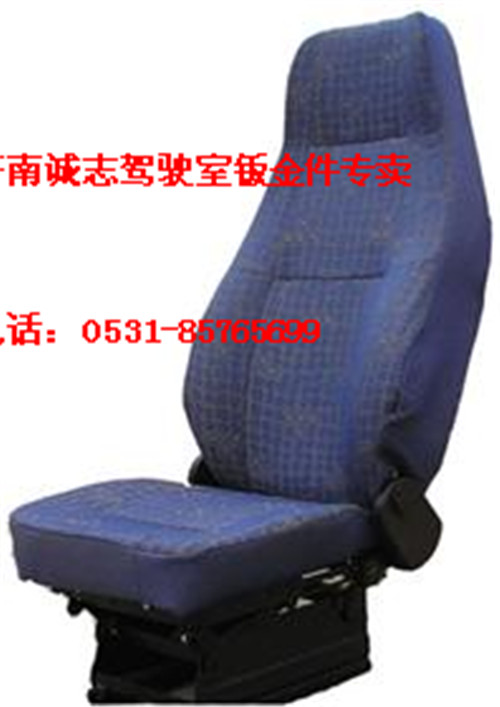 AZ1642510011,,濟(jì)南誠志重型汽車駕駛室鈑金件專賣