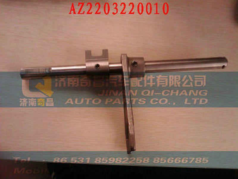 AZ2203220010,26,濟(jì)南奇昌汽車配件有限公司