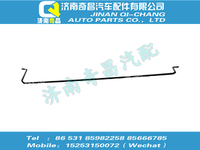 wg1642690003,A7配件 A7前支撐桿,濟(jì)南奇昌汽車配件有限公司