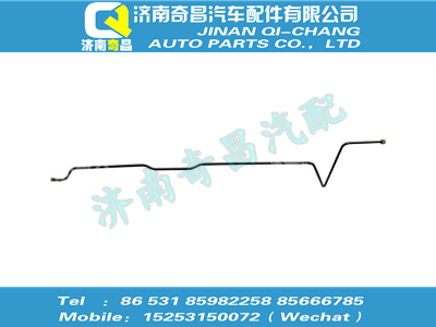 az9131470052,HOWO配件 HOWO鋼管,濟(jì)南奇昌汽車配件有限公司