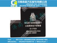 wg9730580008,A7配件 A7火焰預熱控制器,濟南奇昌汽車配件有限公司