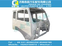 az1651100001,汕德卡配件 汕德卡70礦用車駕駛室本體(帶車門)總成,濟南奇昌汽車配件有限公司