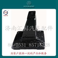 15.5X17.5(左),鋼板彈簧座,濟南匯昇汽車配件有限公司