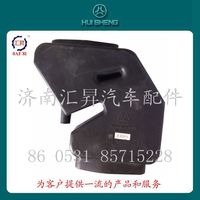 WG9318191024,,濟(jì)南匯昇汽車配件有限公司