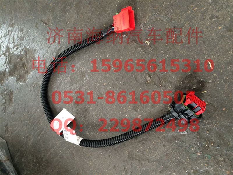 AZ9918770022,車用管理系統(tǒng)附加電線束,濟(jì)南海納汽配有限公司