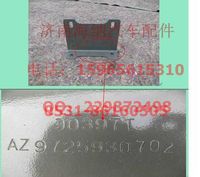 AZ9725930702,保險杠前支架(右),濟(jì)南海納汽配有限公司