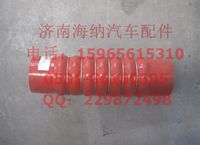 752W96300-0003,中冷器出氣膠管(T5GC5),濟南海納汽配有限公司