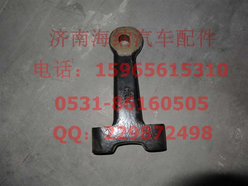 WG4005415306,轉(zhuǎn)向節(jié)臂,濟(jì)南海納汽配有限公司