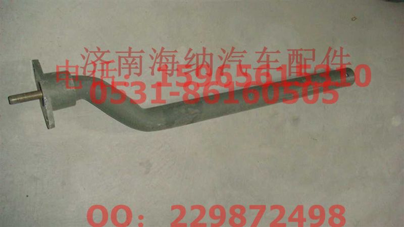 AZ9925950052,后擋泥板右前支架總成(A7,濟(jì)南海納汽配有限公司