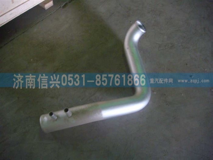 WG9719530348,中冷器出氣管(CNG),濟(jì)南信興汽車配件貿(mào)易有限公司