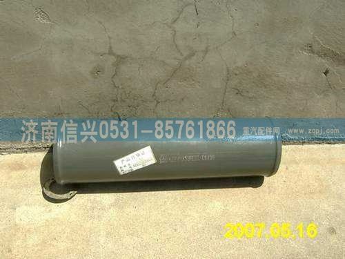 AZ9123530022,中冷器進氣管,濟南信興汽車配件貿(mào)易有限公司